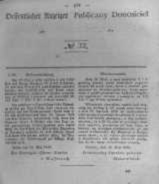 Oeffentlicher Anzeiger zum Amtsblatt No.32 der Königl. Preuss. Regierung zu Bromberg. 1842