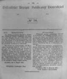 Oeffentlicher Anzeiger zum Amtsblatt No.34 der K&ouml;nigl. Preuss. Regierung zu Bromberg. 1842