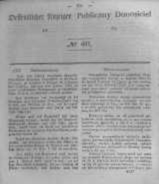 Oeffentlicher Anzeiger zum Amtsblatt No.40 der K&ouml;nigl. Preuss. Regierung zu Bromberg. 1842