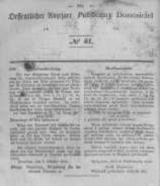 Oeffentlicher Anzeiger zum Amtsblatt No.41 der Königl. Preuss. Regierung zu Bromberg. 1842