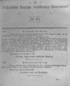 Oeffentlicher Anzeiger zum Amtsblatt No.43 der K&ouml;nigl. Preuss. Regierung zu Bromberg. 1842