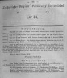Oeffentlicher Anzeiger zum Amtsblatt No.44 der K&ouml;nigl. Preuss. Regierung zu Bromberg. 1842