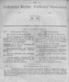 Oeffentlicher Anzeiger zum Amtsblatt No.49 der K&ouml;nigl. Preuss. Regierung zu Bromberg. 1842