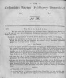 Oeffentlicher Anzeiger zum Amtsblatt No.50 der K&ouml;nigl. Preuss. Regierung zu Bromberg. 1842