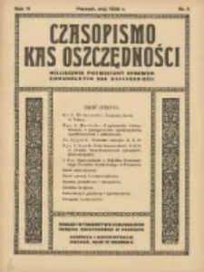 Czasopismo Kas Oszczędności: miesięcznik poświęcony sprawom Komunalnych Kas Oszczędności 1936 maj R.11 Nr5