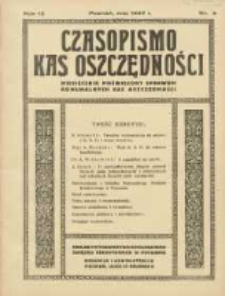 Czasopismo Kas Oszczędności: miesięcznik poświęcony sprawom Komunalnych Kas Oszczędności 1937 maj R.12 Nr5
