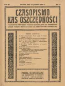 Czasopismo Kas Oszczędności: miesięcznik poświęcony sprawom Komunalnych Kas Oszczędności 1938.12.15 R.13 Nr12
