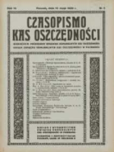 Czasopismo Kas Oszczędności: miesięcznik poświęcony sprawom Komunalnych Kas Oszczędności: organ Związku Komunalnych Kas Oszczędności w Poznaniu 1939.05.15 R.14 Nr5