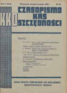 Czasopismo Kas Oszczędności: organ Związku Komunalnych Kas Oszczędności R.P. 1948 sierpień/wrzesień R.2(17) Nr8/9