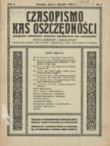 Czasopismo Kas Oszczędności: miesięcznik poświęcony sprawom Komunalnych Kas Oszczędności: organ urzędowy i publikacyjny Komunalnego Związku Kredytowego i Komunalnego Banku Kredytowego w Poznaniu 1931.01.01 R.6 Nr1