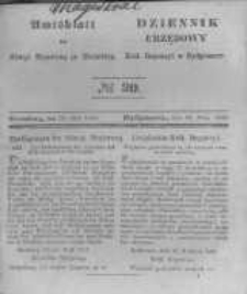Amtsblatt der K&ouml;niglichen Preussischen Regierung zu Bromberg. 1843.05.19 No.20