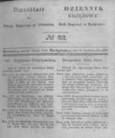Amtsblatt der K&ouml;niglichen Preussischen Regierung zu Bromberg. 1843.10.20 No.42