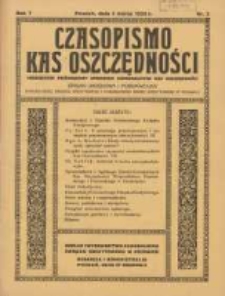 Czasopismo Kas Oszczędności: miesięcznik poświęcony sprawom Komunalnych Kas Oszczędności: organ urzędowy i publikacyjny Komunalnego Związku Kredytowego i Komunalnego Banku Kredytowego w Poznaniu 1932.03.01 R.7 Nr3