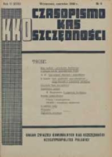 Czasopismo Kas Oszczędności: organ Związku Komunalnych Kas Oszczędności R.P. 1948 czerwiec R.2(17) Nr6