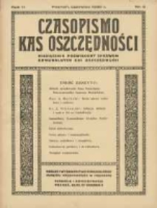 Czasopismo Kas Oszczędności: miesięcznik poświęcony sprawom Komunalnych Kas Oszczędności 1936 czerwiec R.11 Nr6