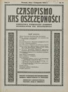 Czasopismo Kas Oszczędności: miesięcznik poświęcony sprawom Komunalnych Kas Oszczędności 1934.11.01 R.9 Nr11