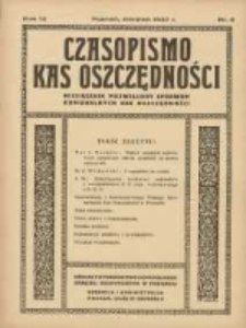 Czasopismo Kas Oszczędności: miesięcznik poświęcony sprawom Komunalnych Kas Oszczędności 1937 sierpień R.12 Nr8
