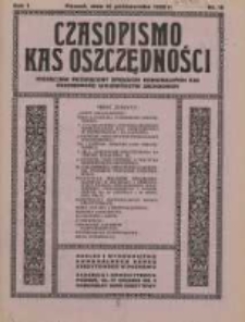 Czasopismo Kas Oszczędności: miesięcznik poświęcony sprawom Komunalnych Kas Oszczędności wojew&oacute;dztw zachodnich 1926.10.15 R.1 Nr10