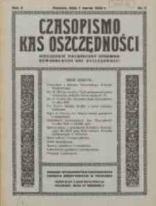 Czasopismo Kas Oszczędności: miesięcznik poświęcony sprawom Komunalnych Kas Oszczędności 1934.03.01 R.9 Nr3