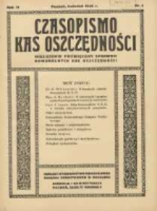 Czasopismo Kas Oszczędności: miesięcznik poświęcony sprawom Komunalnych Kas Oszczędności 1936 kwiecień R.11 Nr4