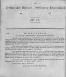 Oeffentlicher Anzeiger zum Amtsblatt No.22 der K&ouml;nigl. Preuss. Regierung zu Bromberg. 1843