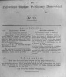 Oeffentlicher Anzeiger zum Amtsblatt No.23 der K&ouml;nigl. Preuss. Regierung zu Bromberg. 1843