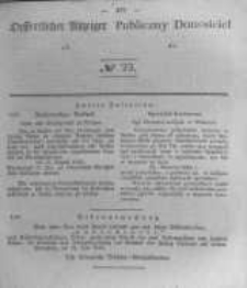 Oeffentlicher Anzeiger zum Amtsblatt No.23 der Königl. Preuss. Regierung zu Bromberg. 1843