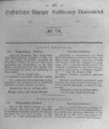 Oeffentlicher Anzeiger zum Amtsblatt No.24 der Königl. Preuss. Regierung zu Bromberg. 1843