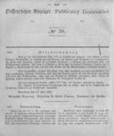 Oeffentlicher Anzeiger zum Amtsblatt No.28 der K&ouml;nigl. Preuss. Regierung zu Bromberg. 1843