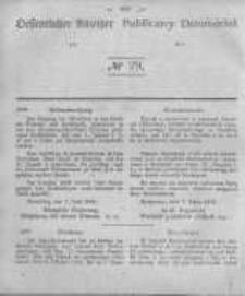 Oeffentlicher Anzeiger zum Amtsblatt No.29 der K&ouml;nigl. Preuss. Regierung zu Bromberg. 1843