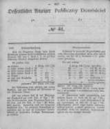 Oeffentlicher Anzeiger zum Amtsblatt No.41 der K&ouml;nigl. Preuss. Regierung zu Bromberg. 1843
