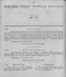 Oeffentlicher Anzeiger zum Amtsblatt No.43 der Königl. Preuss. Regierung zu Bromberg. 1843