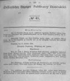 Oeffentlicher Anzeiger zum Amtsblatt No.45 der K&ouml;nigl. Preuss. Regierung zu Bromberg. 1843