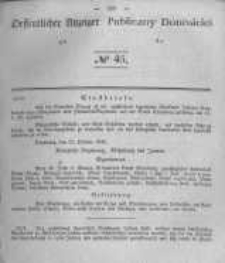 Oeffentlicher Anzeiger zum Amtsblatt No.45 der Königl. Preuss. Regierung zu Bromberg. 1843