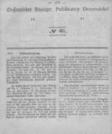 Oeffentlicher Anzeiger zum Amtsblatt No.46 der K&ouml;nigl. Preuss. Regierung zu Bromberg. 1843