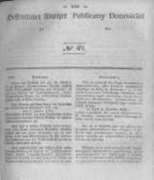 Oeffentlicher Anzeiger zum Amtsblatt No.49 der K&ouml;nigl. Preuss. Regierung zu Bromberg. 1843