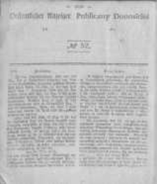 Oeffentlicher Anzeiger zum Amtsblatt No.52 der K&ouml;nigl. Preuss. Regierung zu Bromberg. 1843