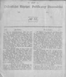 Oeffentlicher Anzeiger zum Amtsblatt No.52 der Königl. Preuss. Regierung zu Bromberg. 1843