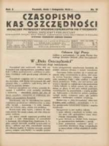 Czasopismo Kas Oszczędności: organ urzędowy i publikacyjny Komunalnego Związku Kredytowego i Komunalnego Banku Kredytowego w Poznaniu 1928.11.01 R.3 Nr11