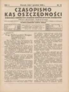 Czasopismo Kas Oszczędności: miesięcznik poświęcony sprawom Komunalnych Kas Oszczędności: organ urzędowy i publikacyjny Komunalnego Związku Kredytowego i Komunalnego Banku Kredytowego w Poznaniu 1929.12.01 R.4 Nr12