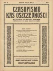 Czasopismo Kas Oszczędności: miesięcznik poświęcony sprawom Komunalnych Kas Oszczędności 1936 marzec R.11 Nr3