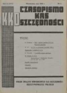 Czasopismo Kas Oszczędności: organ Związku Komunalnych Kas Oszczędności R.P. 1948 maj R.2(17) Nr5