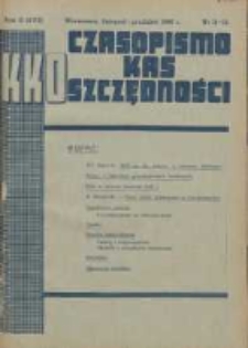 Czasopismo Kas Oszczędności: organ Związku Komunalnych Kas Oszczędności R.P. 1948 listopad/grudzień R.2(17) Nr11/12