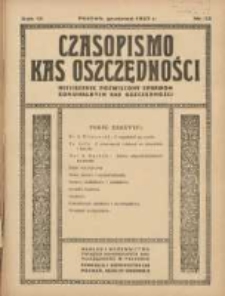 Czasopismo Kas Oszczędności: miesięcznik poświęcony sprawom Komunalnych Kas Oszczędności 1937 grudzień R.12 Nr12