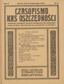 Czasopismo Kas Oszczędności: miesięcznik poświęcony sprawom Komunalnych Kas Oszczędności 1938.10.15 R.13 Nr10