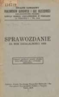 Sprawozdanie za rok działalności 1933 (od 22 marca 1933 r. do 15 marca 1934 r.)