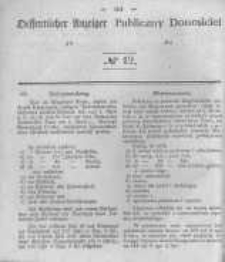 Oeffentlicher Anzeiger zum Amtsblatt No.12 der K&ouml;nigl. Preuss. Regierung zu Bromberg. 1844