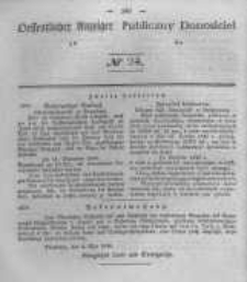 Oeffentlicher Anzeiger zum Amtsblatt No.24 der K&ouml;nigl. Preuss. Regierung zu Bromberg. 1844
