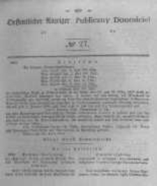 Oeffentlicher Anzeiger zum Amtsblatt No.27 der K&ouml;nigl. Preuss. Regierung zu Bromberg. 1844