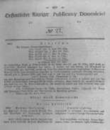 Oeffentlicher Anzeiger zum Amtsblatt No.27 der Königl. Preuss. Regierung zu Bromberg. 1844